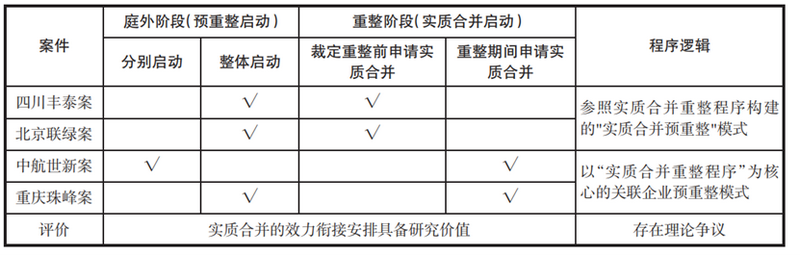 微信图片_20240709103921.png