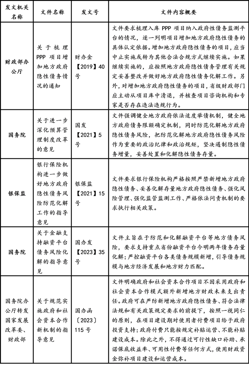 微信图片_20240820091801.png