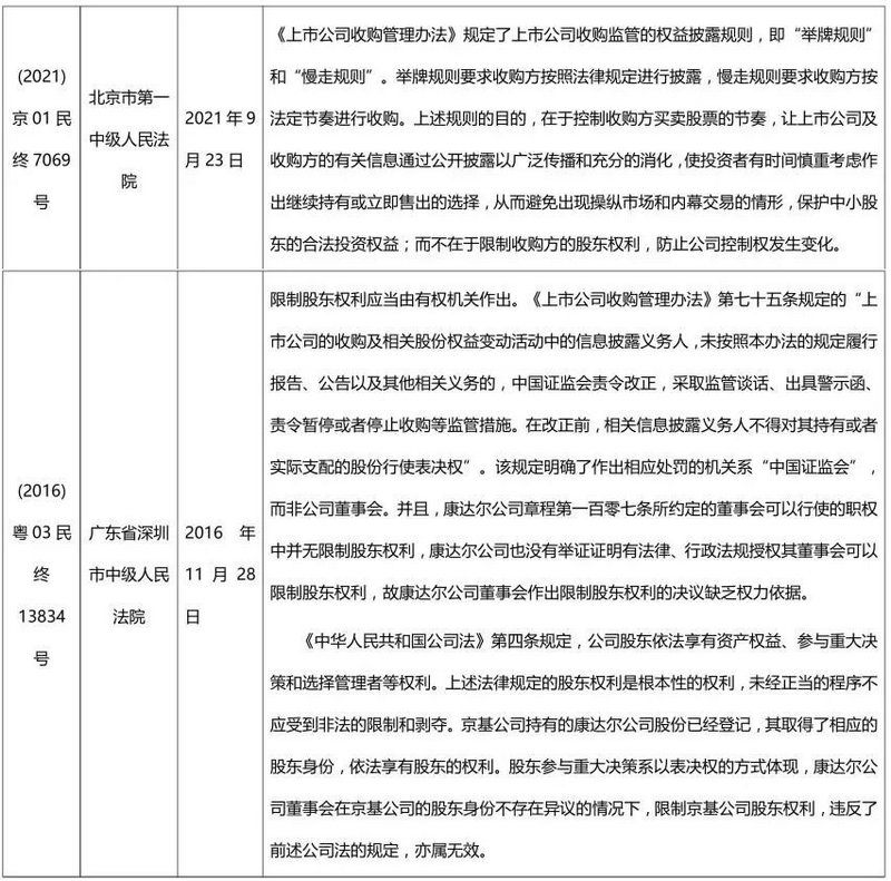 微信图片_20241028103717.jpg