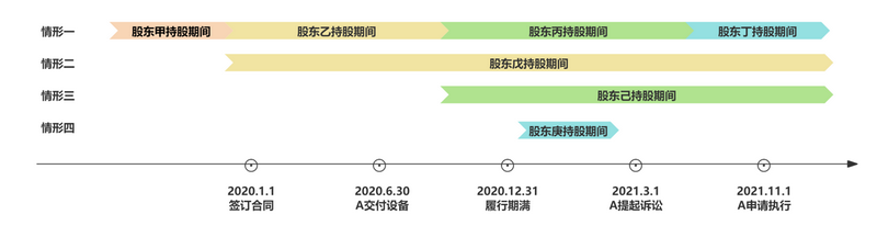 微信图片_20241113100204.png